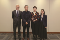 (From Left) Dr. Louis Ng, Prof. Lai Chi Tim, Director Feng Ming-chu, and Prof. Wan Chui Ki